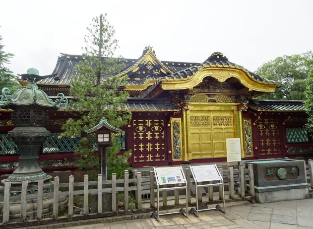 travel, trip, Japan, Tokyo, Tourist spots, Ueno