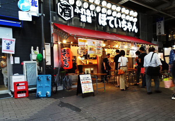 travel,japan,tokyo.eatingdrinking, sushi. tempura