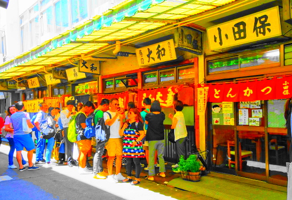 travel,japan,tokyo.eatingdrinking, sushi. tempura