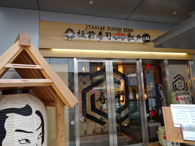 travel,japan,tokyo.tuorism,recommendation