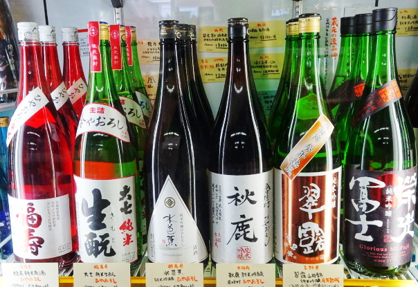 travel,japan,tokyo.tuorism,recommendation