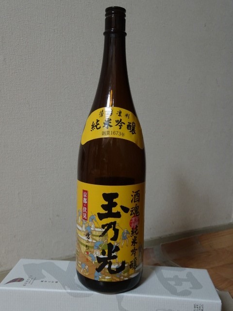 travel,japan,tokyo.tuorism,recommendation