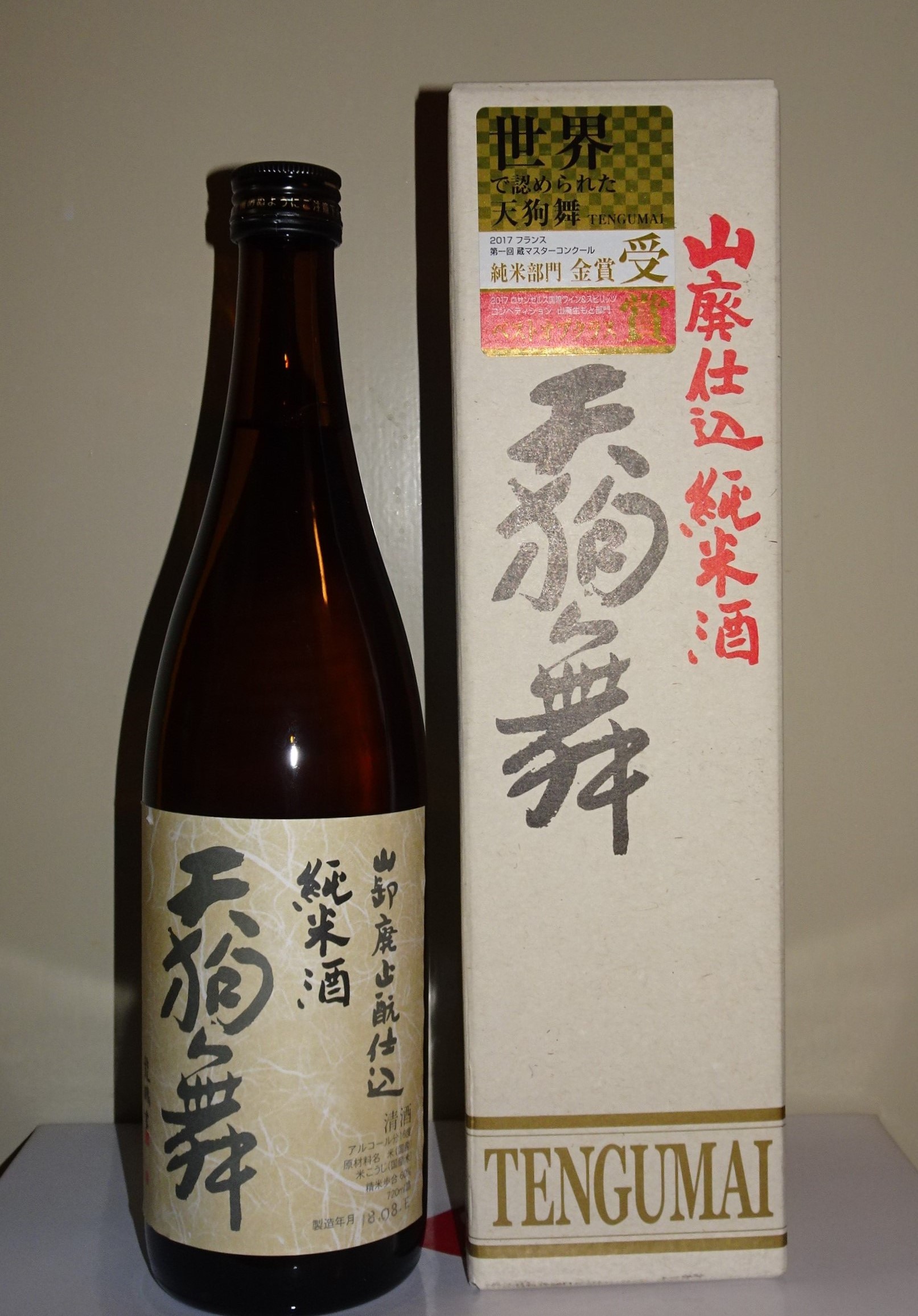 travel,japan,tokyo.tuorism,recommendation