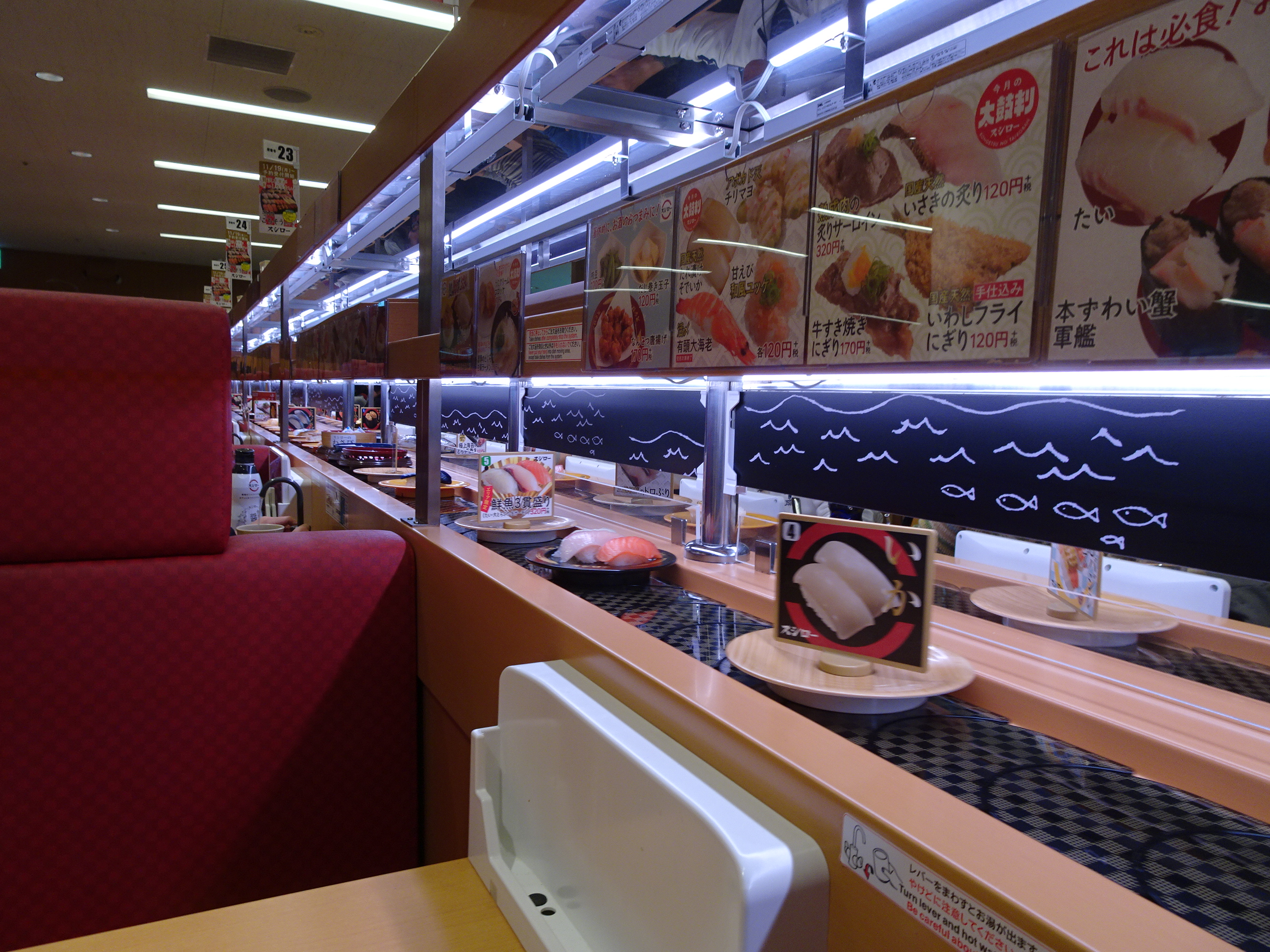 travel,japan,tokyo.tuorism,recommendation