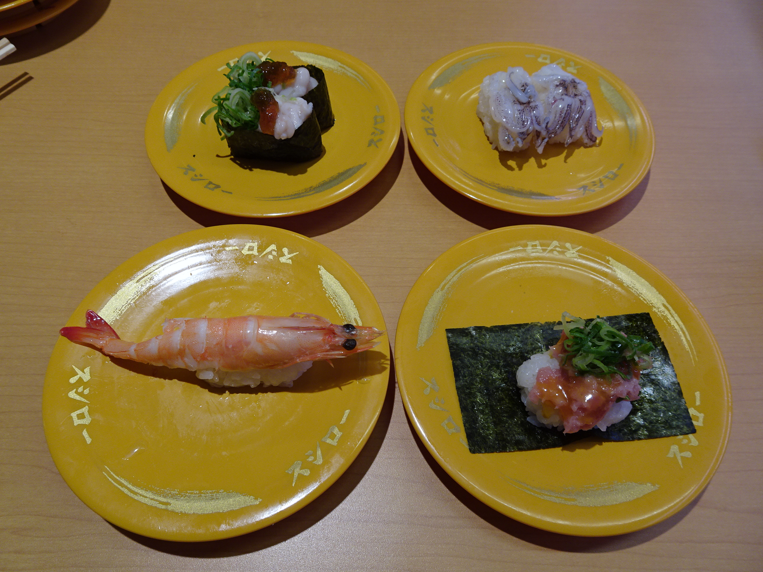 travel,japan,tokyo.tuorism,recommendation