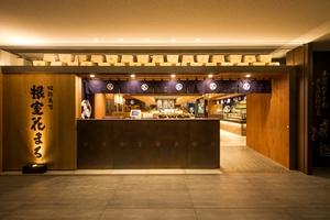 travel,japan,tokyo.tuorism,recommendation