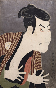 travel,japan,tokyo.culture,ukiyo-e