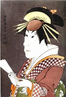 travel,japan,tokyo.culture,ukiyo-e