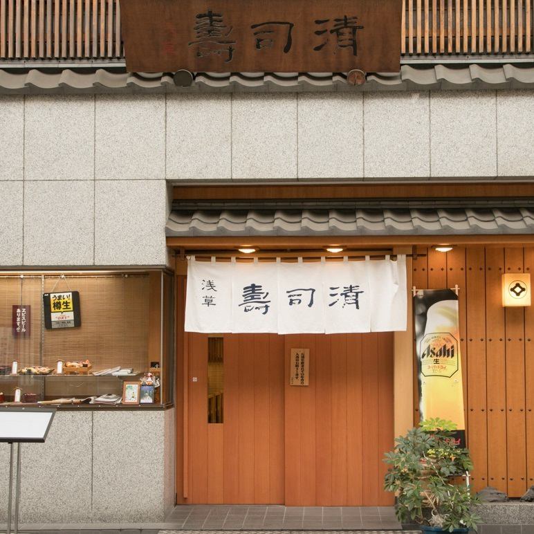 travel,japan,tokyo.tuorism,recommendation